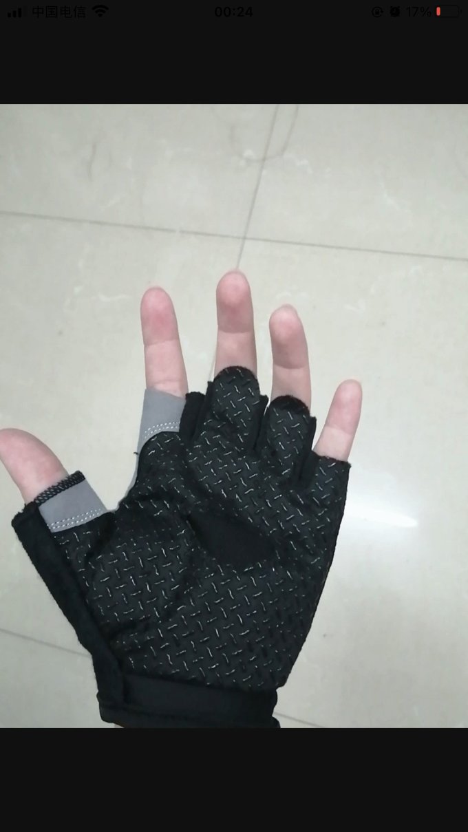 启瑞鑫户外手套