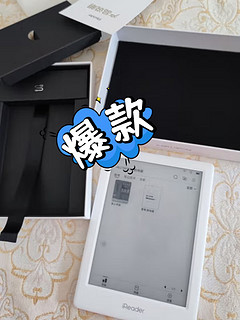 掌阅 iReader Light3 智能阅读本：一款让阅读更轻松的神器!