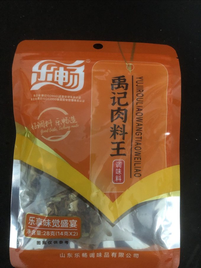 乐畅（食品生鲜）其他调味品