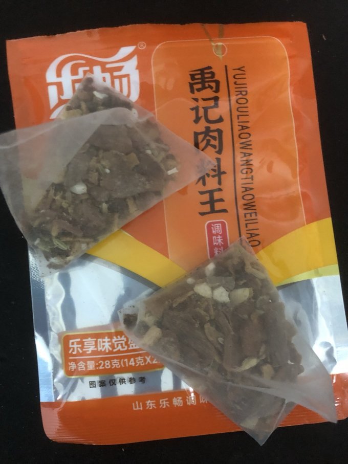 乐畅（食品生鲜）其他调味品