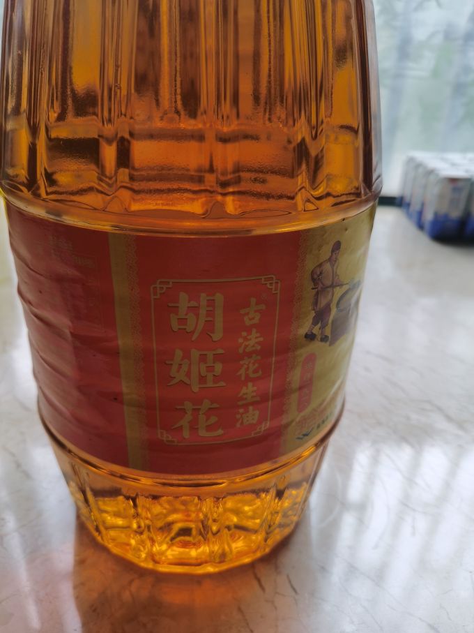 胡姬花花生油
