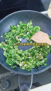 减脂期也可以吃的皮蛋瘦肉（虾仁🦐）粥