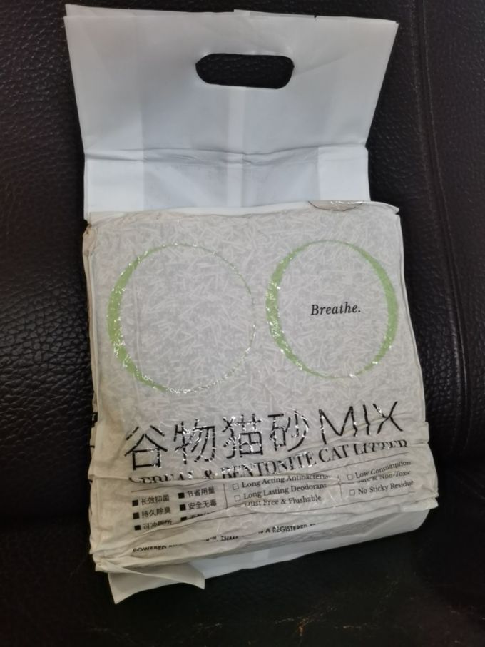 日用清洁