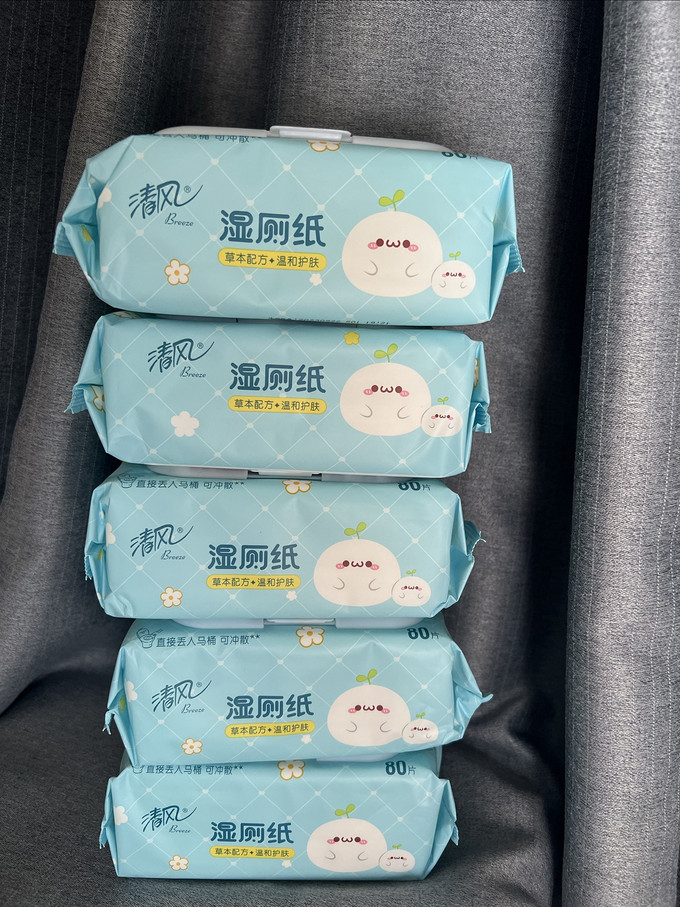 清风纸品湿巾