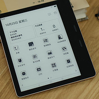 教你如何选电子书，不用kindle同样能够极致的阅读享受