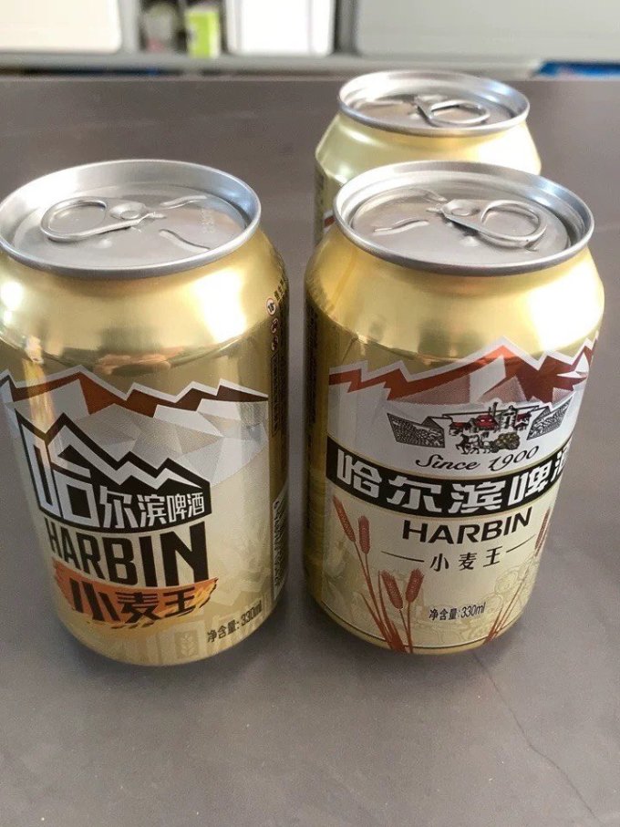 哈尔滨啤酒工业啤酒