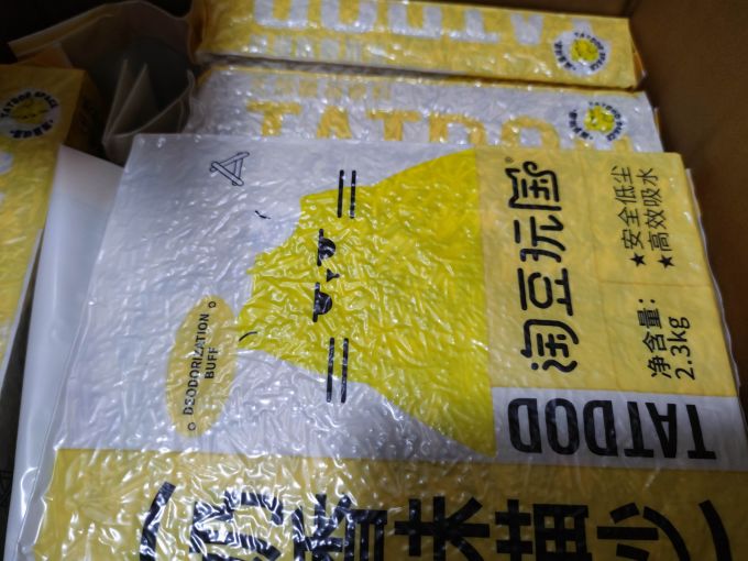 淘豆玩国猫砂