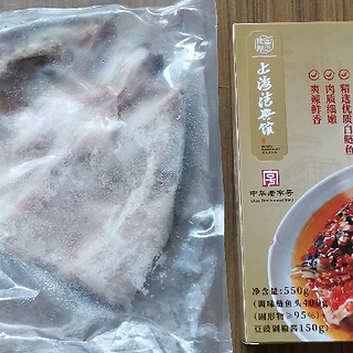 food 篇三十九：上海德兴馆剁椒鱼头，真的是拿得出手的大菜！