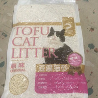 猫砂要买豆腐的