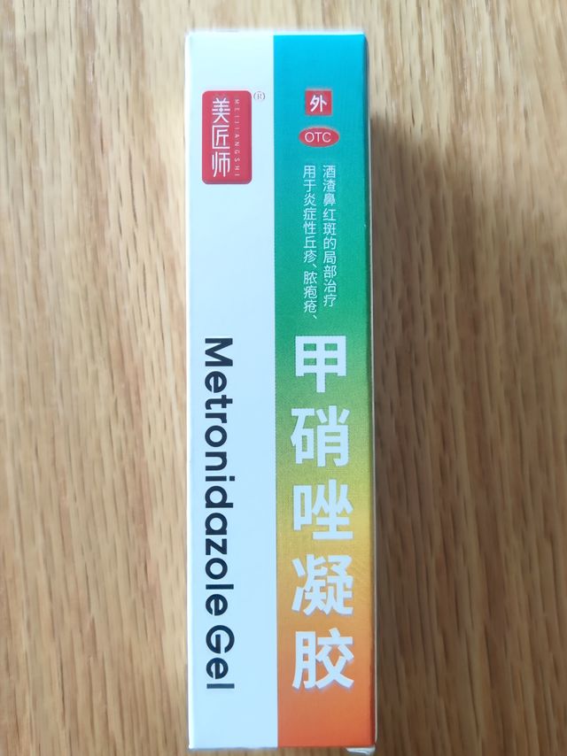 用掉双十一给你的小红包和优惠券一