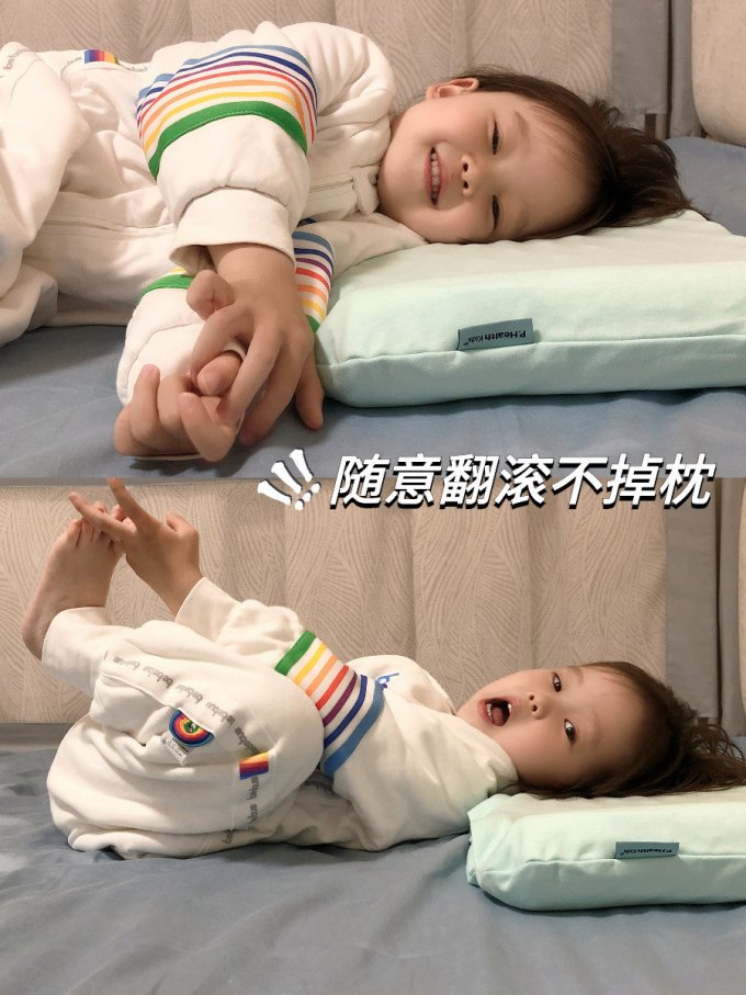婴儿枕头