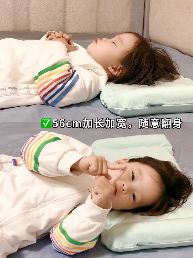 婴儿枕头