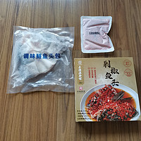 food 篇三十九：上海德兴馆剁椒鱼头，真的是拿得出手的大菜！