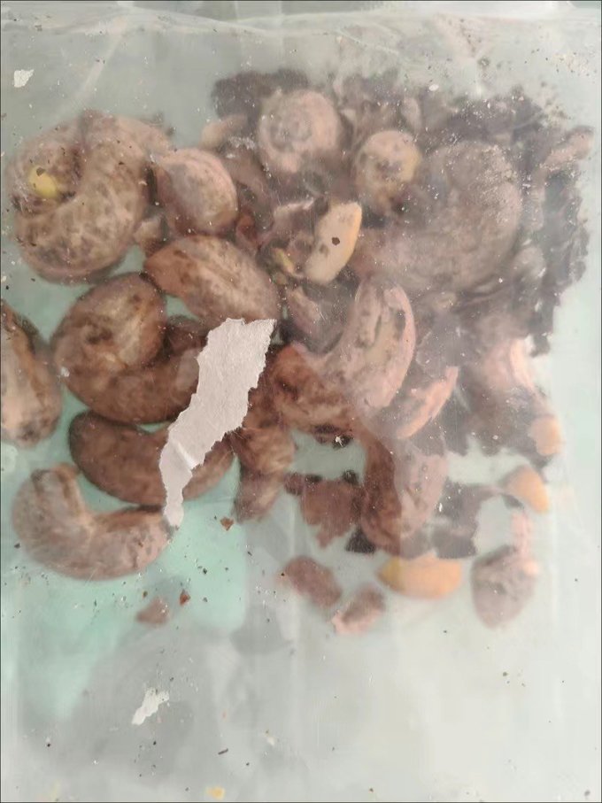 梵晟一品坚果炒货