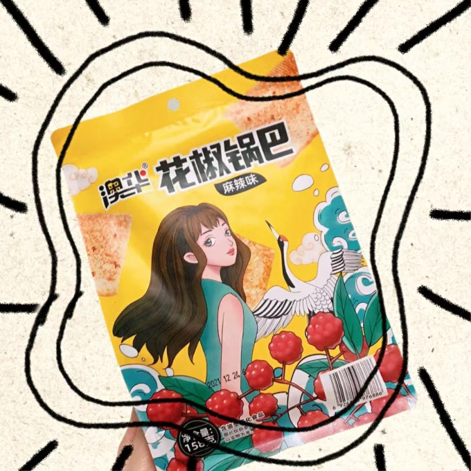 澳华膨化食品