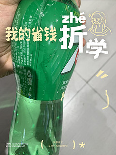 七喜柠檬味碳酸饮料