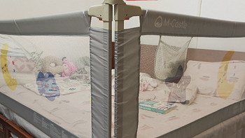 【超级性价比】床围栏，价格实惠，品质优秀，给宝宝更安全的睡眠环境！