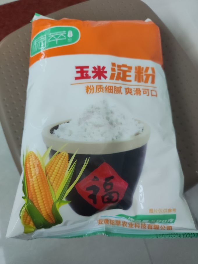 稔萃米面杂粮