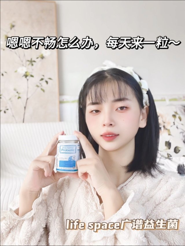 嗯嗯不畅怎么办，每天来一粒～