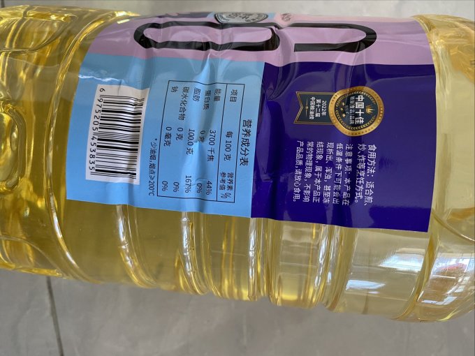 金掌门食用油
