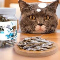 零食推荐：小鱼干！猫咪们都无法抵挡这款美味