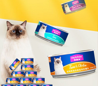 试试麦富迪猫罐头，为您的猫咪带来健康和美味的享受。