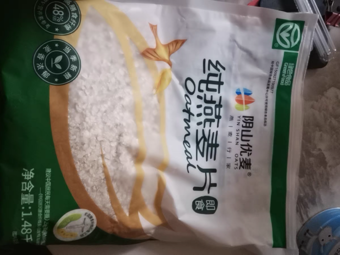 阴山优麦麦片