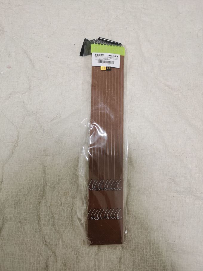 钓之界垂钓用品