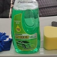 超实用的汽车清洁剂分享（一）！