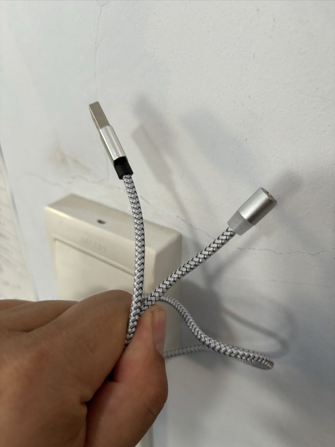 孜泰数据线