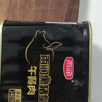 午餐肉常备