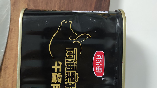 午餐肉常备