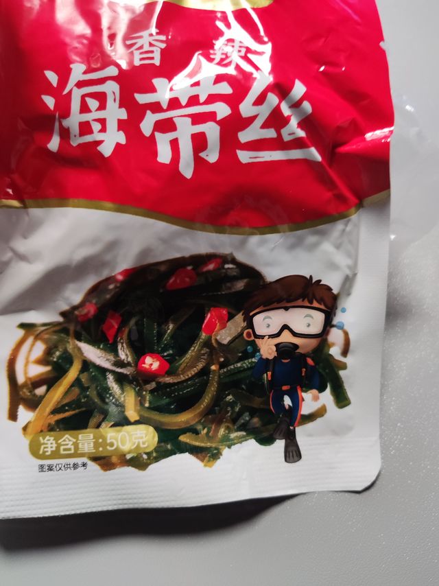 香辣海带丝比辣条吃的爽
