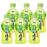 康师傅冰红茶饮料小瓶装冰糖夏季茶混合饮品青梅绿茶330ml*6瓶