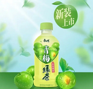 康师傅冰红茶饮料小瓶装冰糖夏季茶混合饮品青梅绿茶330ml*6瓶