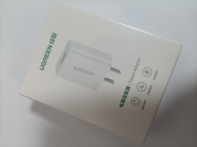 绿联充电器