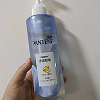 潘婷氨基酸无硅油净透排浊洗发水