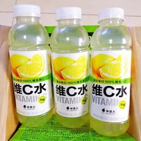 今天我要推荐给大家一款非常神秘的饮品 - 外星人维c水！