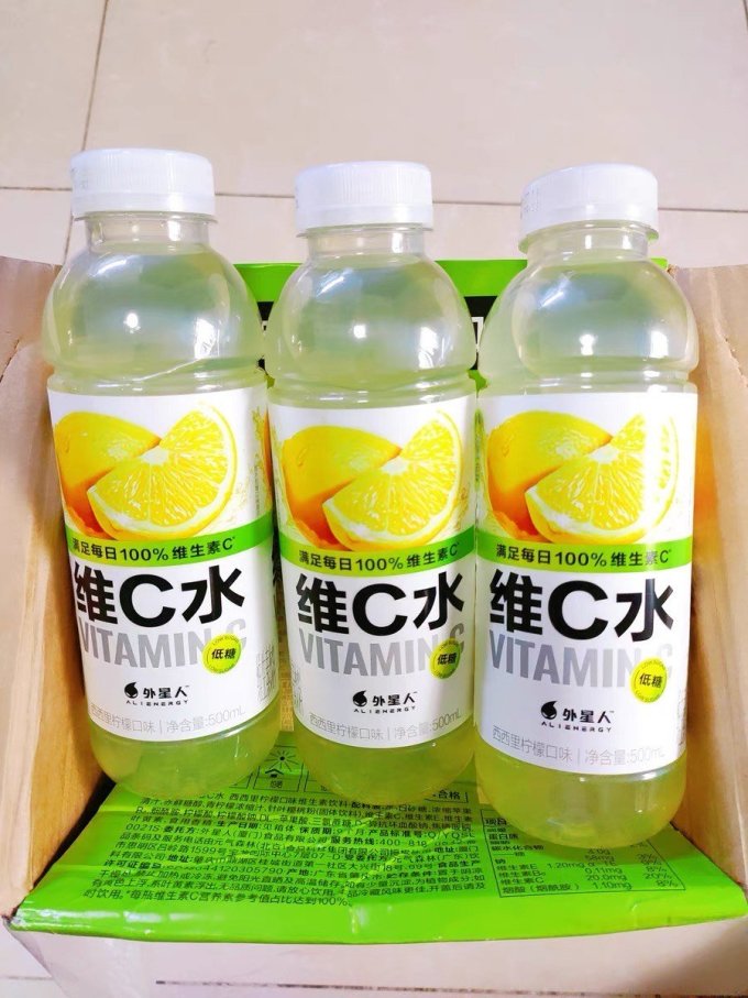 外星人饮料饮料