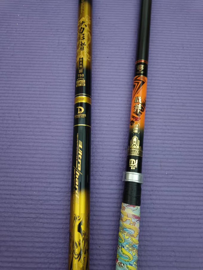大力王者垂钓用品