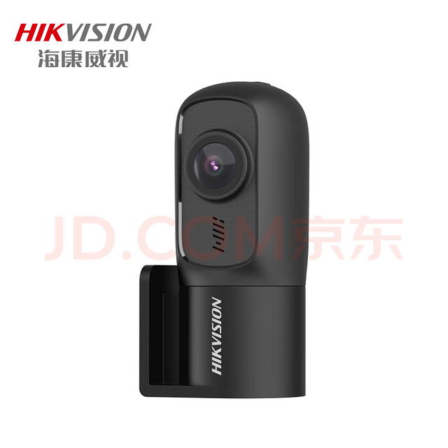 HIKVISION海康威视行车记录仪D1升级版：智能驾驶的得力助手