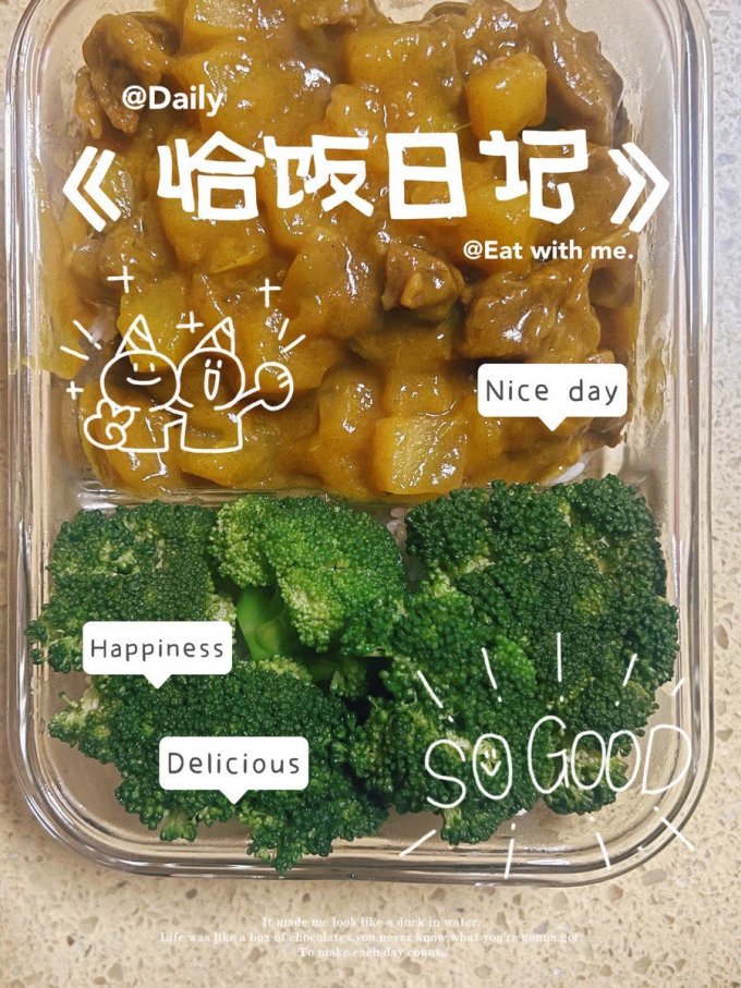 三光云彩收纳保鲜