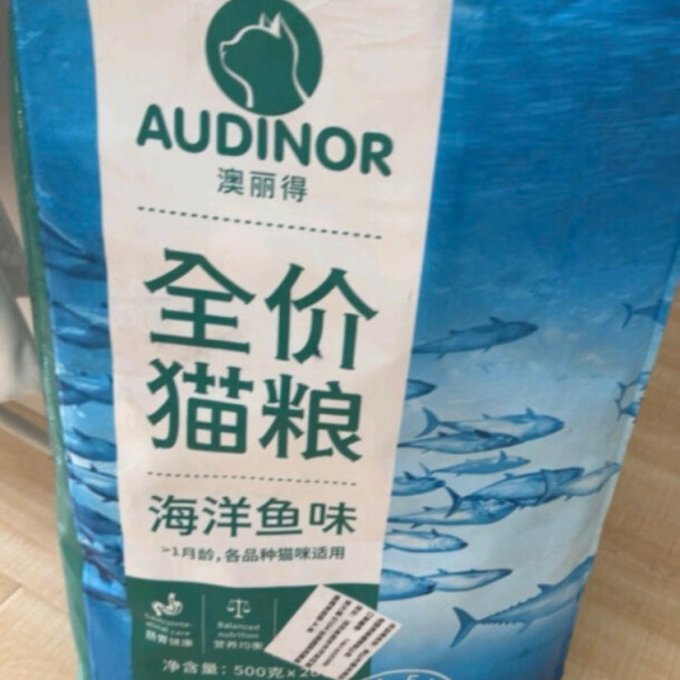 雷米高猫咪干粮