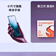  库克，时代变了！小米14首销成绩超过iPhone15 Pro？　