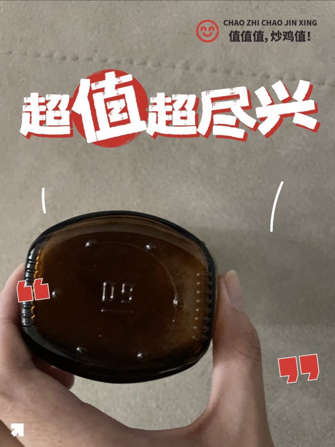 雀巢咖啡