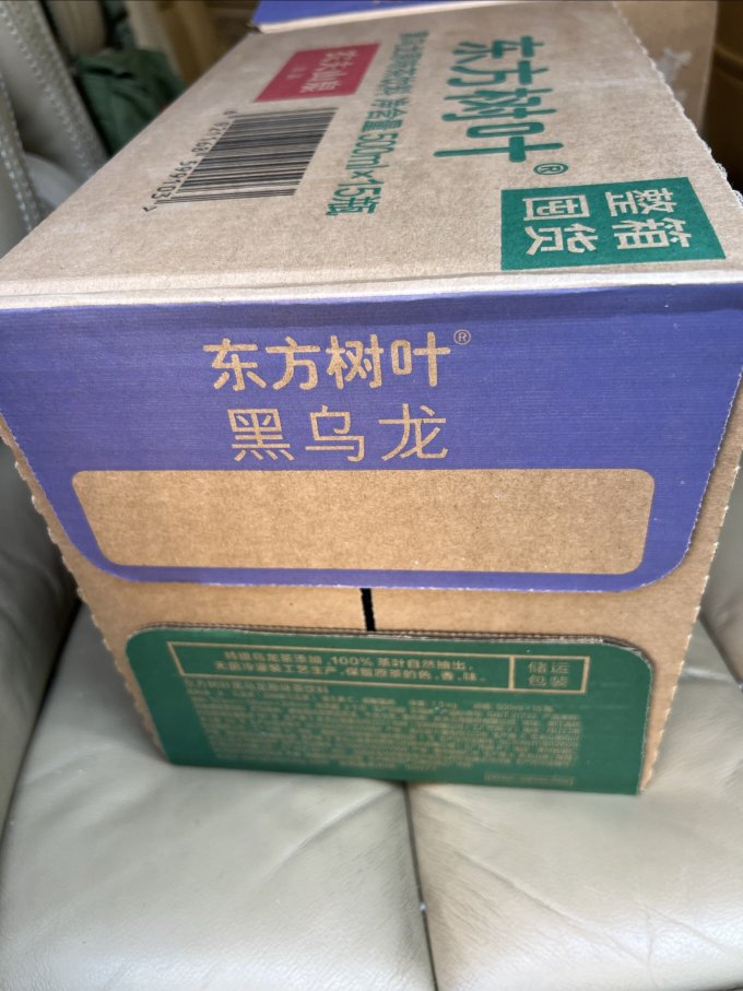 农夫山泉茶类饮料
