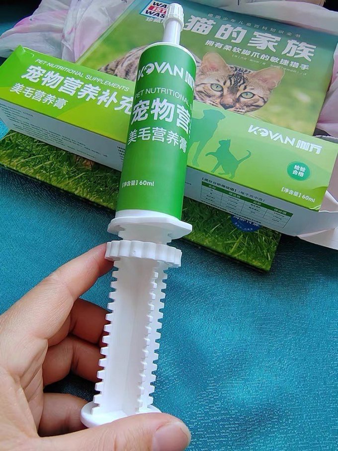 KOVAN咖万猫零食