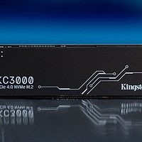 7000MB/s读速的理想固态 金士顿KC3000 PCIe 4.0 2T M.2 SSD评测