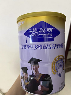 蒙牛金装学生奶粉，为青少年提供高钙高锌的成长助力