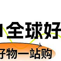 博瑞思康京东狂欢双十一：院线同款折扣不停